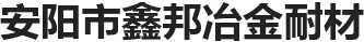 河南明威數(shù)控設(shè)備有限公司